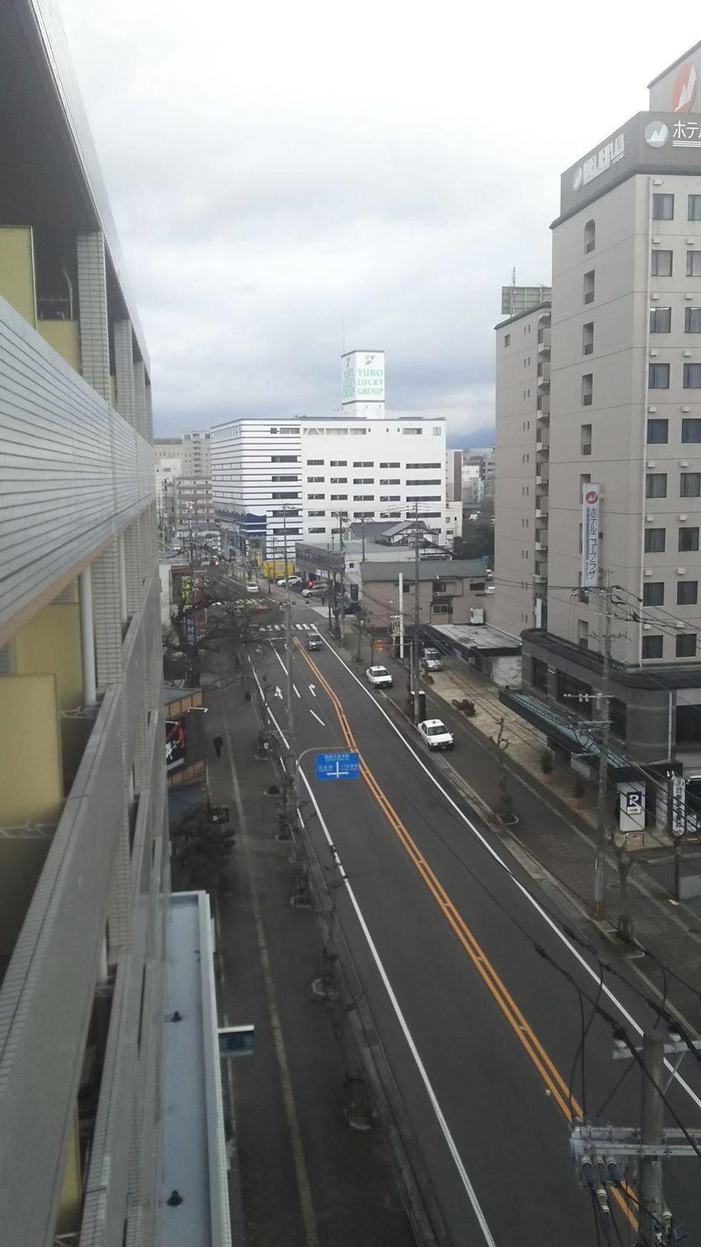 The Celecton Kurume Dış mekan fotoğraf