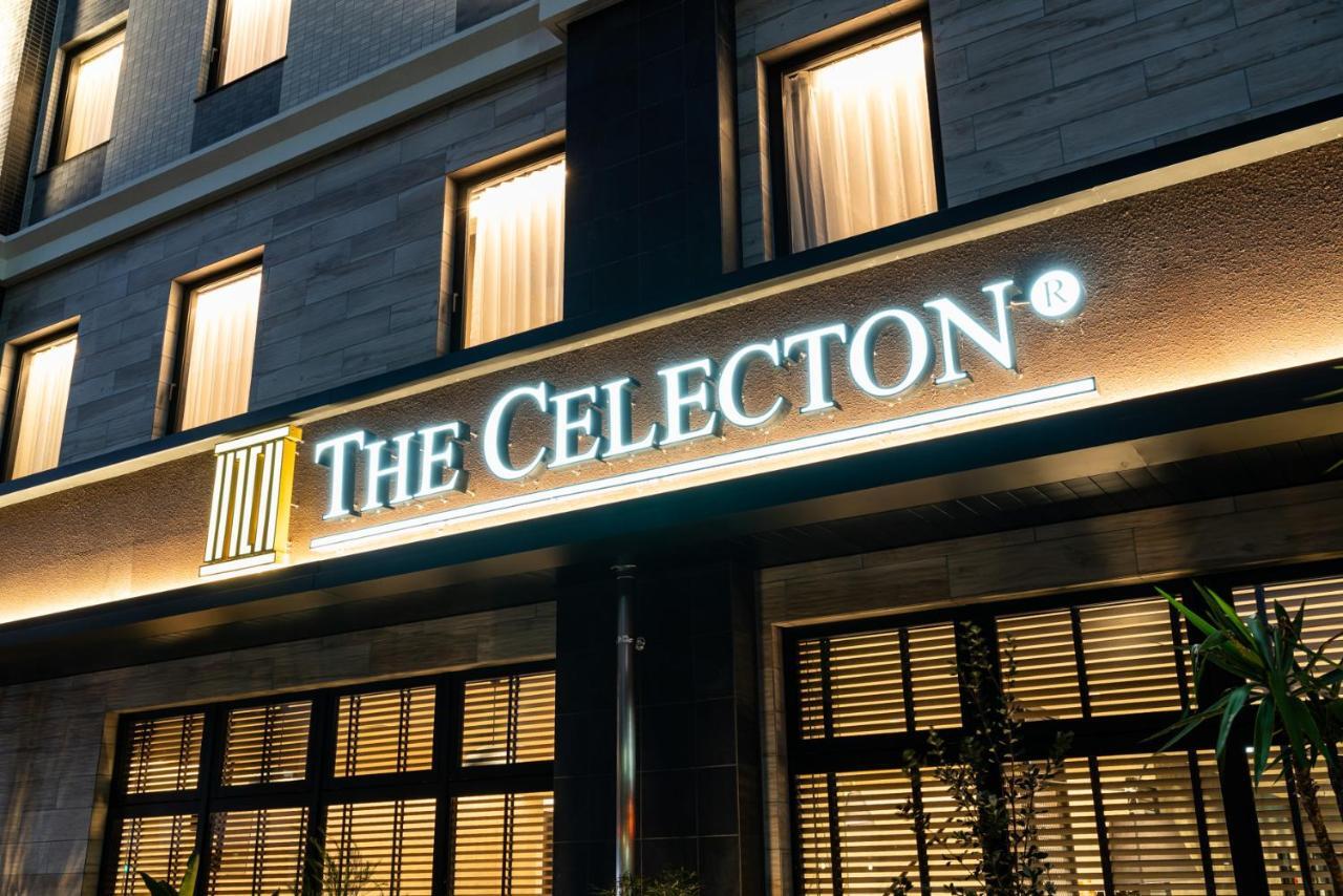 The Celecton Kurume Dış mekan fotoğraf